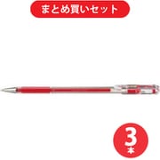 ぺんてる Pentel EK105-GB  3本セット [ハイブリッド 0.5mmボールペン 赤]
