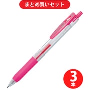 ゼブラ ZEBRA JJS15-P  3本セット [サラサクリップ0.4 ジェルボールペン ピンクインク0.4mm]
