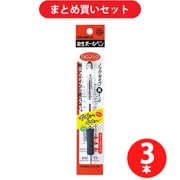 ゼブラ ZEBRA P-KRB-100-BK  3本セット [ジムノック 油性ボールペン 黒 1本]