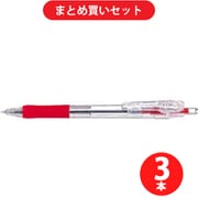ゼブラ ZEBRA BNS5-R  3本セット [タプリクリップ0.5 油性ボールペン 赤インク0.5mm 赤]