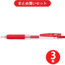 Amazon | ゼブラ ラバー80ボールペン 赤 R-8000-R アカ 10個