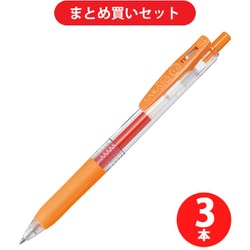 ヨドバシ.com - ゼブラ ZEBRA JJB15-OR 3本セット [サラサ