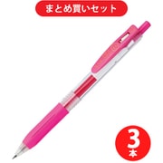 ゼブラ ZEBRA JJH15-P  3本セット [サラサクリップ0.3 ジェルボールペン ピンクインク0.3mm]