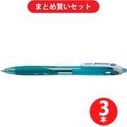 パイロット PILOT BRG-10F-PGB レックスグリップ ボールペン PG黒字  3本セット [レックスグリップ（細字）黒インク0.7mmボールペン ピーコックグリーン]