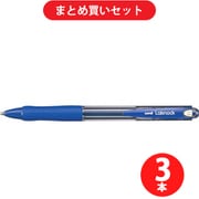 三菱鉛筆 MITSUBISHI PENCIL SN-100-14.33  3本セット [VERY楽ノック ノック式 1.4mm青インク ボールペン SN-100-14 青]