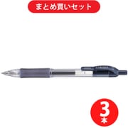 ゼブラ ZEBRA JJ3-FB  3本セット [サラサ0.5 ジェルボールペン ブルーブラックインク0.5mm]