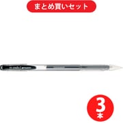 三菱鉛筆 MITSUBISHI PENCIL UM100.24  3本セット [ユニボールシグノ キャップ式 0.5mm黒インクボールペン UM-100]