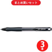 三菱鉛筆 MITSUBISHI PENCIL SN-100-10.24  3本セット [VERY楽ノック ノック式 1.0mm黒インク ボールペン SN-100-10 黒]