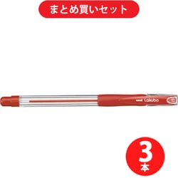 ヨドバシ.com - 三菱鉛筆 MITSUBISHI PENCIL SG-100-07.15 Very