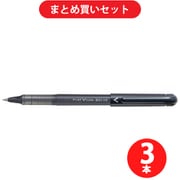 パイロット PILOT LVE-10EF-B  3本セット [Vコーン 水性ボールペン0.5mm ブラック]