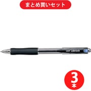 三菱鉛筆 MITSUBISHI PENCIL SN-100-05.24  3本セット [VERY楽ノック ノック式 0.5mm黒インク ボールペン SN-100-05 黒]