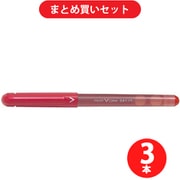パイロット PILOT LVE-10EF-R  3本セット [Vコーン 水性ボールペン0.5mm レッド]