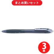 パイロット PILOT BRG-10BB-BB  3本セット [レックスグリップ（超極太） 1.6mmボールペン ブラック]