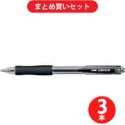 三菱鉛筆 MITSUBISHI PENCIL SN-100-07.24  3本セット [VERY楽ノック ノック式 0.7mm黒インク ボールペン SN-100-07 黒]