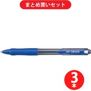 三菱鉛筆 MITSUBISHI PENCIL SN-100-10.33  3本セット [VERY楽ノック ノック式 1.0mm青インク ボールペン SN-100-10 青]