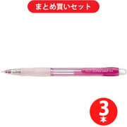 パイロット PILOT HGP-10R-TR5  3本セット [シャープペンシル スーパーグリップノック 透明レッド]