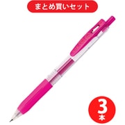 ゼブラ ZEBRA JJH15-MZ [サラサクリップ0.3 ジェルボールペン マゼンタインク0.3mm] ×3本セット