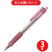 セーラー万年筆 16-3085-231 [油性ボールペン フェアラインネオ 0.7mm ピンク] ×3本セット