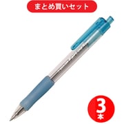 セーラー万年筆 16-3085-241 [油性ボールペン フェアラインネオ 0.7mm スカイブルー] ×3本セット