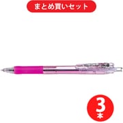 ゼブラ ZEBRA BN5-P [タプリクリップ0.7 油性ボールペン 黒インク0.7mm ピンク] ×3本セット