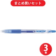 パイロット PILOT LJU-10EF-SB [ゲルインキボールペン ジュース 0.5mm スカイブルー] ×3本セット