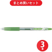 パイロット PILOT LJU-10EF-LG [ゲルインキボールペン ジュース 0.5mm リーフグリーン] ×3本セット