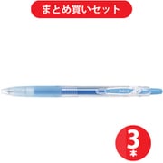 パイロット PILOT LJU-10EF-LB [ゲルインキボールペン ジュース 0.5mm ライトブルー] ×3本セット