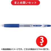 パイロット PILOT LJU-10F-L [ゲルインキボールペン ジュース 0.7mm ブルー] ×3本セット