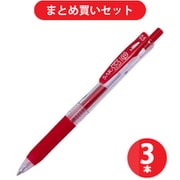 ゼブラ ZEBRA P-JJ15-R [サラサクリップ 0.5 赤 S] ×3本セット