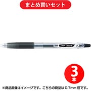 パイロット PILOT LJU-10F-B [ゲルインキボールペン ジュース 0.7mm ブラック] ×3本セット