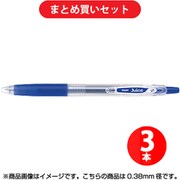 パイロット PILOT LJU-10UF-L [ゲルインキボールペン ジュース 0.38mm ブルー] ×3本セット