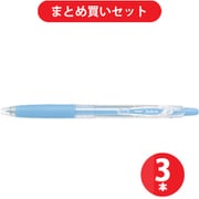 パイロット PILOT LJU-10EF-PL [ゲルインキボールペン ジュース 0.5mm パステルブルー] ×3本セット