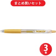 パイロット PILOT LJU-10EF-GD [ゲルインキボールペン ジュース 0.5mm ゴールド] ×3本セット