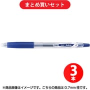 パイロット PILOT LJU-10F-BB [ゲルインキボールペン ジュース 0.7mm ブルーブラック] ×3本セット