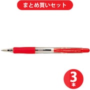 コクヨ KOKUYO PR-100R [再生樹脂ボールペン パワーフィット 細字赤インク0.7mm 赤] ×3本セット