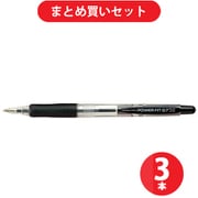 コクヨ KOKUYO PR-100D [再生樹脂ボールペン パワーフィット 細字黒インク0.7mm 黒] ×3本セット