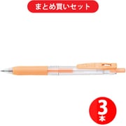 ゼブラ ZEBRA JJ15-MKOR [水性ジェルボールペン サラサクリップ 0.5mm ミルクオレンジ] ×3本セット
