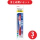 ゼブラ ZEBRA P-BNB11-R [スラリ 1.0 赤］ ×3本セット