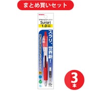 ゼブラ ZEBRA P-BNB11-R [スラリ 1.0 赤］ ×3本セット