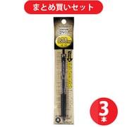 三菱鉛筆 MITSUBISHI PENCIL UMN1031P.24 [UMN-103 1P 黒 24] ×3本セット