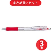 ゼブラ ZEBRA P-BNS5-R [タプリクリップ0.5 油性ボールペン 赤 S] ×3本セット