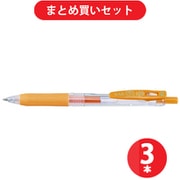 ゼブラ ZEBRA P-JJS15-OR [サラサクリップ 0.4 オレンジ T] ×3本セット