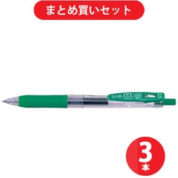 ヨドバシ.com - ゼブラ ZEBRA P-JJ15-G [サラサクリップ 0.5 緑 ヨドバシ.com - ゼブラ ZEBRA P-JJ15-G [サラサクリップ 0.5 緑