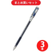 ぺんてる Pentel EK105-GC [ハイブリッド 0.5mmボールペン 青] ×3本セット