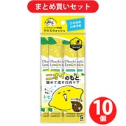 【らくらくカートイン】ビタットジャパン Bitatto japan マウスウォッシュ オクチレモン 口内洗浄液 [10個セット]