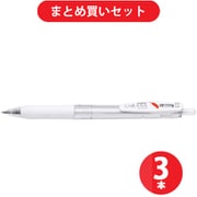 ゼブラ ZEBRA JJ99-BK [サラサクリップ 赤い羽根 黒] ×3本セット
