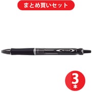パイロット PILOT BAB-15M-BB [アクロボール 150（中字）黒インク1.0mmボールペン ブラック] ×3本セット