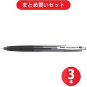 パイロット PILOT BSGK-10EF-BB [油性ボールペン スーパーグリップG ノック式 0.5 ブラック] ×3本セット
