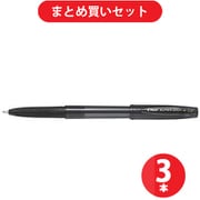 パイロット PILOT BSGC-10BB-BB [油性ボールペン スーパーグリップG キャップ式 1.6 ブラック] ×3本セット