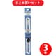 パイロット PILOT LHKRF10S4-ML [ハイテックCコレトレフィル0.4mm メタリックブルー] ×3本セット